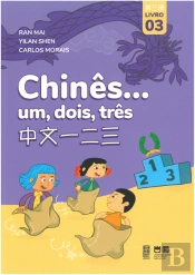 Chinês… Um, Dois, Três