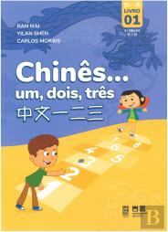 Chinês… Um, Dois, Três