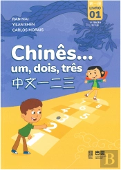 Chinês… Um, Dois, Três