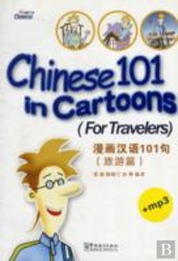 Bertrand.pt - Chinese 101 In Cartoons - For Travelers