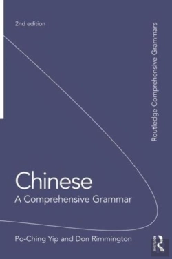 Bertrand.pt - Chinese: A Comprehensive Grammar