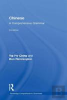 Chinese: A Comprehensive Grammar