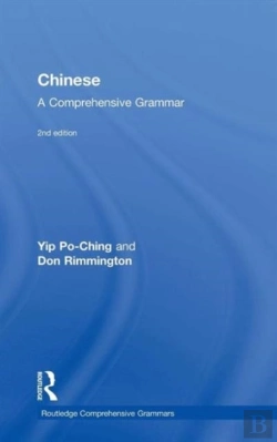 Bertrand.pt - Chinese: A Comprehensive Grammar