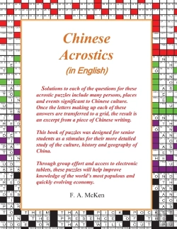 Bertrand.pt - Chinese Acrostics (In English)