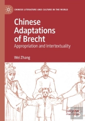 Chinese Adaptations Of Brecht