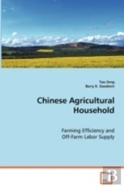 Chinese Agricultural Household
