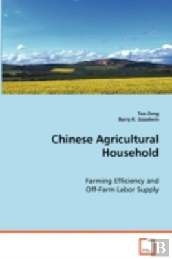 Bertrand.pt - Chinese Agricultural Household