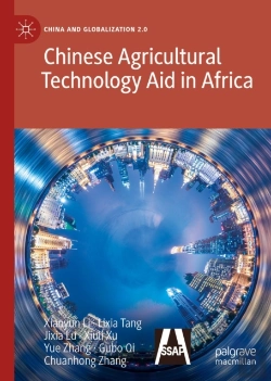 Bertrand.pt - Chinese Agricultural Technology Aid In Africa
