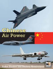 Chinese Air Power