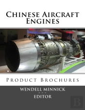 Chinese Aircraft Engines