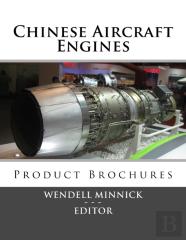 Chinese Aircraft Engines