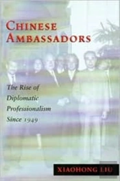 Chinese Ambassadors