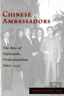 Chinese Ambassadors