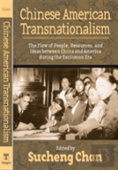 Chinese American Transnationalism