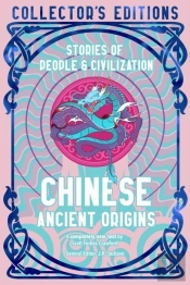 Chinese Ancient Origins