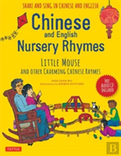 Bertrand.pt - Chinese And English Nursery Rhymes