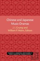 Chinese And Japanese Music-Dramas