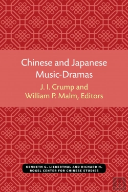 Bertrand.pt - Chinese And Japanese Music-Dramas