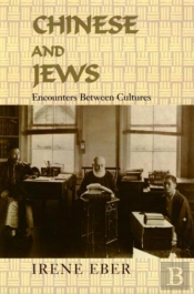 Chinese And Jews