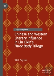 Chinese And Western Literary Influence In Liu Cixin'S Three Body Trilogy