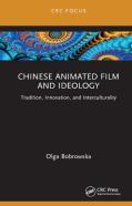 Chinese Animated Film And Ideology