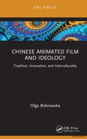 Chinese Animated Film And Ideology