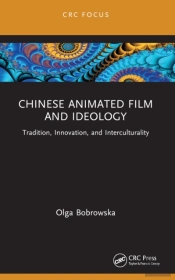 Chinese Animated Film And Ideology