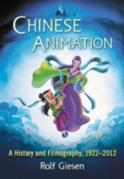 Bertrand.pt - Chinese Animation