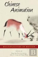 Chinese Animation