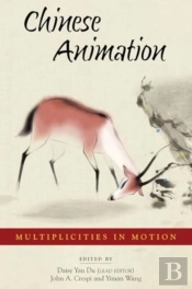 Chinese Animation