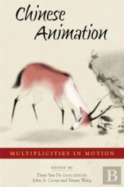 Chinese Animation