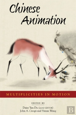 Bertrand.pt - Chinese Animation