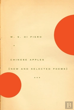 Bertrand.pt - Chinese Apples