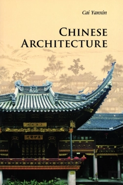 Bertrand.pt - Chinese Architecture