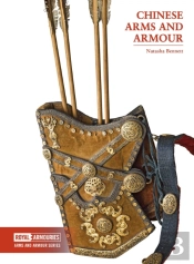 Chinese Arms And Armour