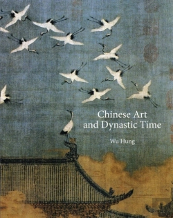 Bertrand.pt - Chinese Art And Dynastic Time