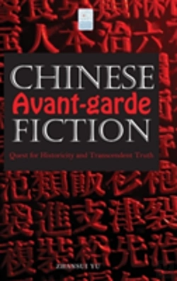 Bertrand.pt - Chinese Avant-Garde Fiction