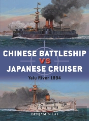 Chinese Battleship Vs Japanese Cruiser