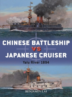 Bertrand.pt - Chinese Battleship Vs Japanese Cruiser