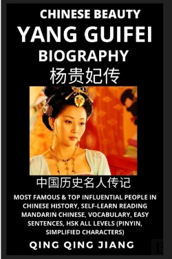 Bertrand.pt - Chinese Beauty Yang Guifei Biography