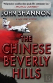 Chinese Beverly Hills