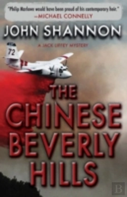 Bertrand.pt - Chinese Beverly Hills