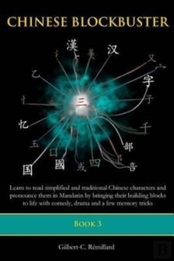 Bertrand.pt - Chinese Blockbuster 3