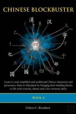 Bertrand.pt - Chinese Blockbuster 4