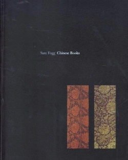 Bertrand.pt - Chinese Books