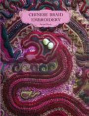 Chinese Braid Embroidery