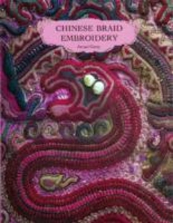 Bertrand.pt - Chinese Braid Embroidery