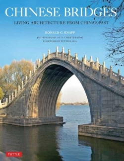 Bertrand.pt - Chinese Bridges