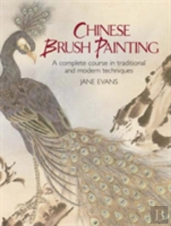 Bertrand.pt - Chinese Brush Painting