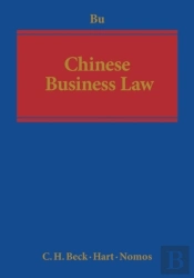 Chinese Business Law